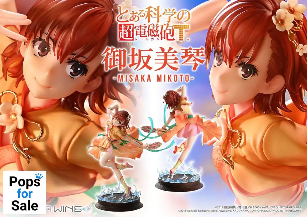 To Aru Kagaku no Railgun Prisma Wing PVC Statue 1/7 Misaka Mikoto 22 cm