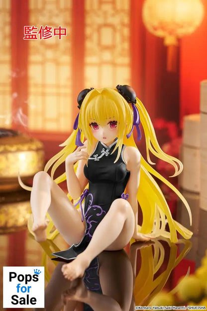 To Love-Ru Darkness PVC Statue Desktop Cute Figure Golden Darkness  (China Dress Ver.) Renewal 13 cm
