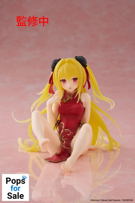 To Love Ru Darkness PVC Statue Desktop Cute Figure Golden Darkness (Chinese Dress Ver.) 13 cm