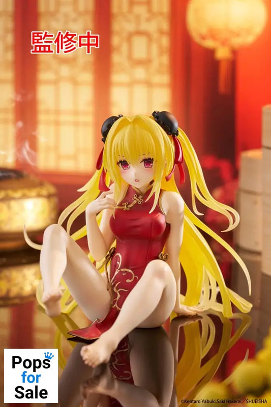 To Love Ru Darkness PVC Statue Desktop Cute Figure Golden Darkness (Chinese Dress Ver.) 13 cm