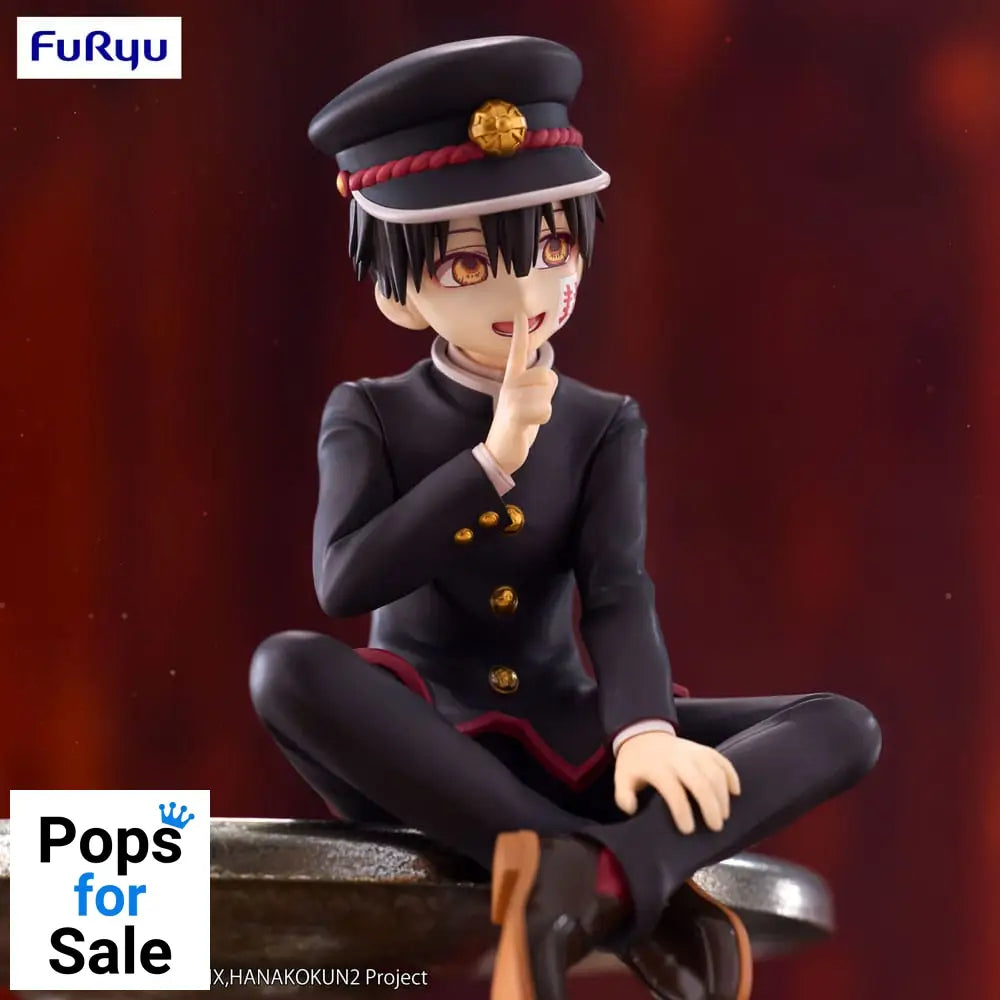 Toilet-bound Hanako-kun Season 2 Noodle Stopper PVC Statue Hanako-kun 11 cm