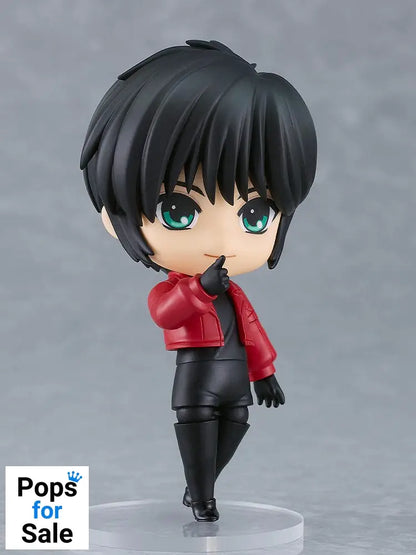 Tokyo Babylon Nendoroid Action Figure Subaru Sumeragi 10 cm