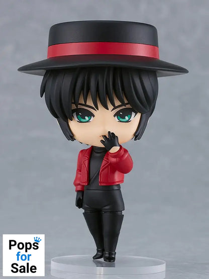 Tokyo Babylon Nendoroid Action Figure Subaru Sumeragi 10 cm