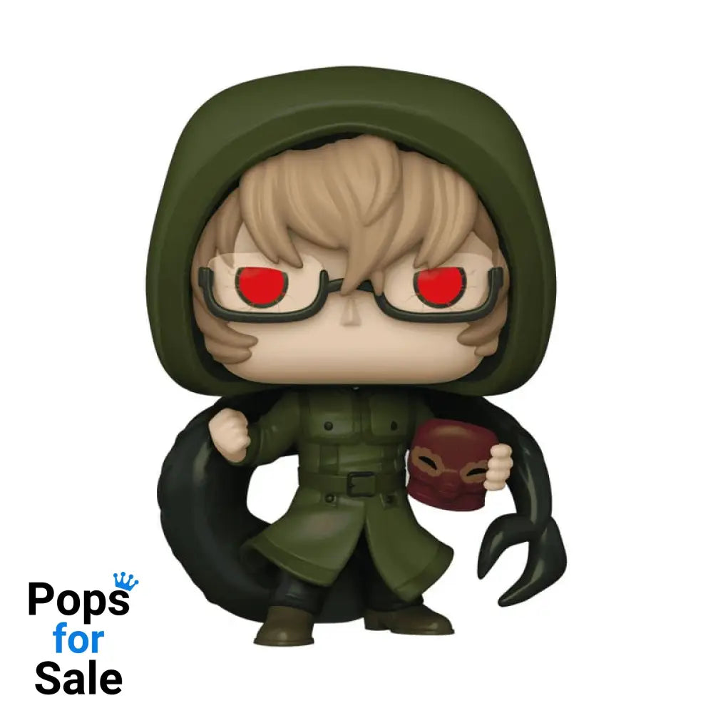 Tokyo Ghoul POP! Animation Vinyl Figure Nishiki Nishio 9 cm