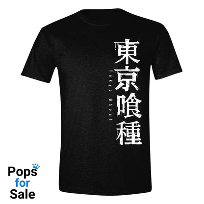 Tokyo Ghoul T-Shirt Horizontal Logo Size M T-shirts