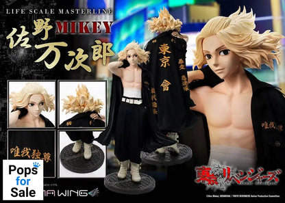 Tokyo Revengers Life Scale Masterline Series Statue Manjiro Sano 169 cm Statues