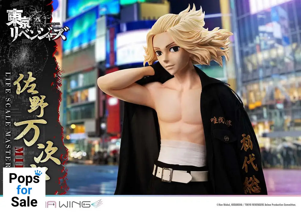 Tokyo Revengers Life Scale Masterline Series Statue Manjiro Sano 169 cm Statues