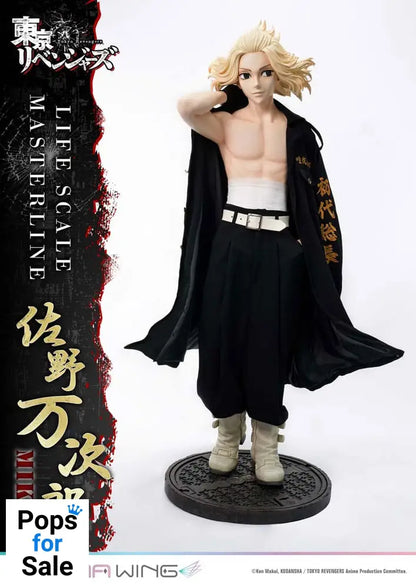 Tokyo Revengers Life Scale Masterline Series Statue Manjiro Sano 169 cm