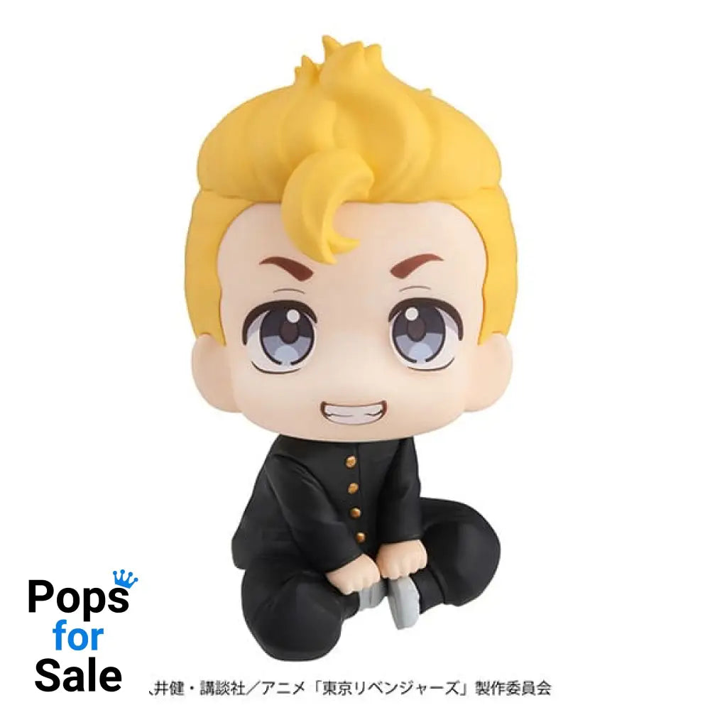 Tokyo Revengers Look Up PVC Statue Takemichi Hanagaki 11 cm