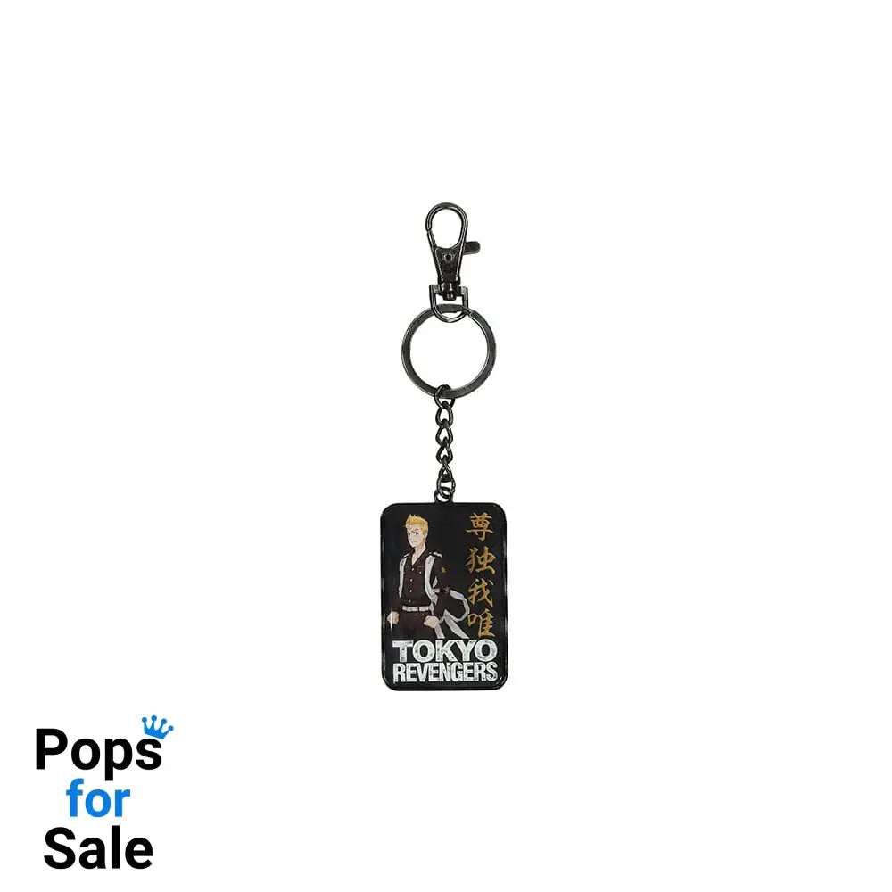 Tokyo Revengers Metal Keychain Manjiro Sano 7 cm Keyrings