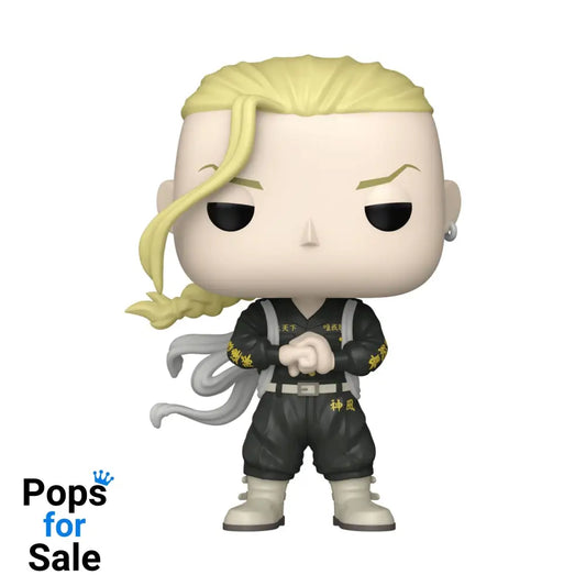 Tokyo Revengers POP! Plus Animation Figure Draken 9 cm