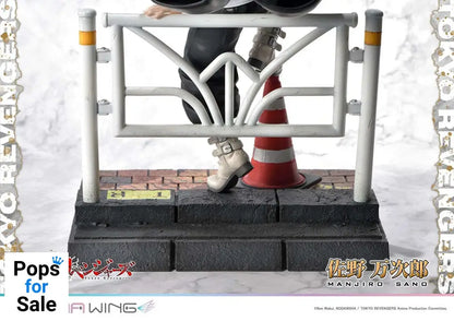 Tokyo Revengers Prisma Wing PVC Statue 1/7 Manjiro Sano 23 cm Statues