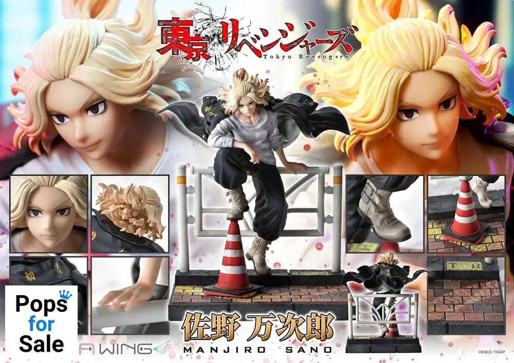 Tokyo Revengers Prisma Wing PVC Statue 1/7 Manjiro Sano 23 cm