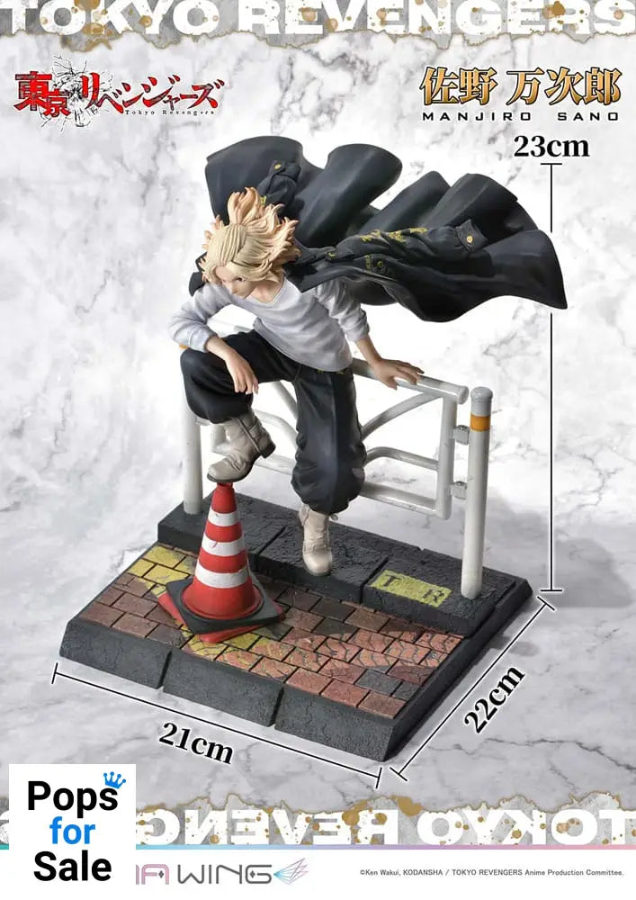 Tokyo Revengers Prisma Wing PVC Statue 1/7 Manjiro Sano 23 cm Statues