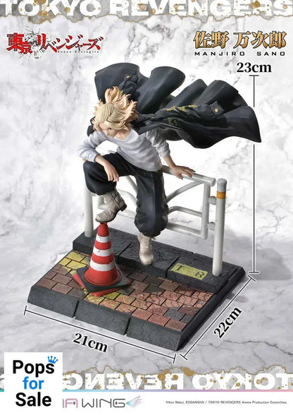 Tokyo Revengers Prisma Wing PVC Statue 1/7 Manjiro Sano 23 cm Statues