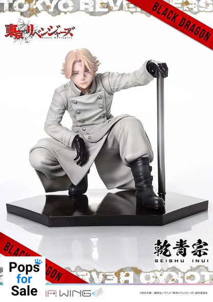 Tokyo Revengers Prisma Wing PVC Statue 1/7 Seishu Inui 14 cm