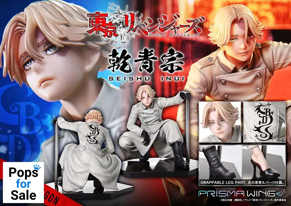 Tokyo Revengers Prisma Wing PVC Statue 1/7 Seishu Inui 14 cm