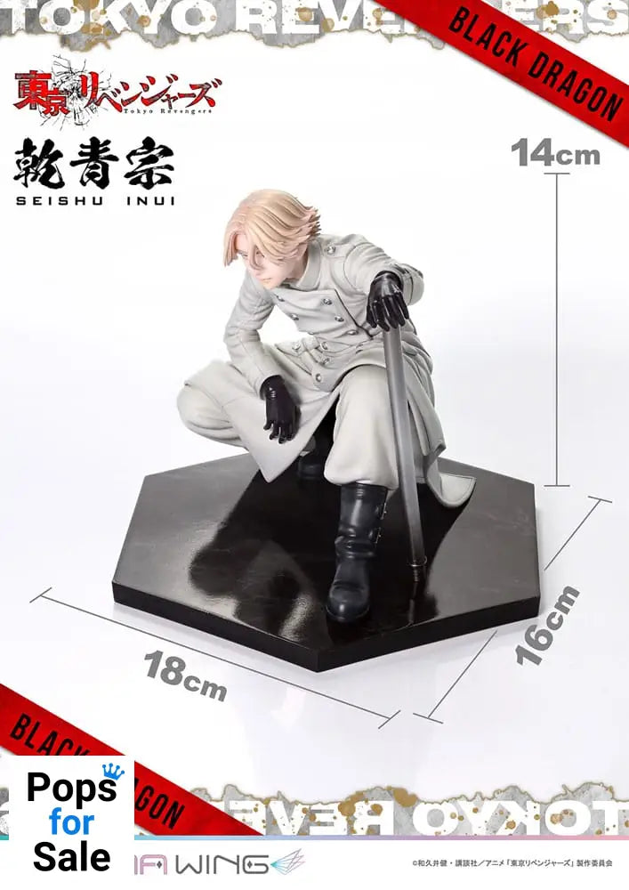 Tokyo Revengers Prisma Wing PVC Statue 1/7 Seishu Inui 14 cm