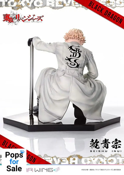 Tokyo Revengers Prisma Wing PVC Statue 1/7 Seishu Inui 14 cm Statues