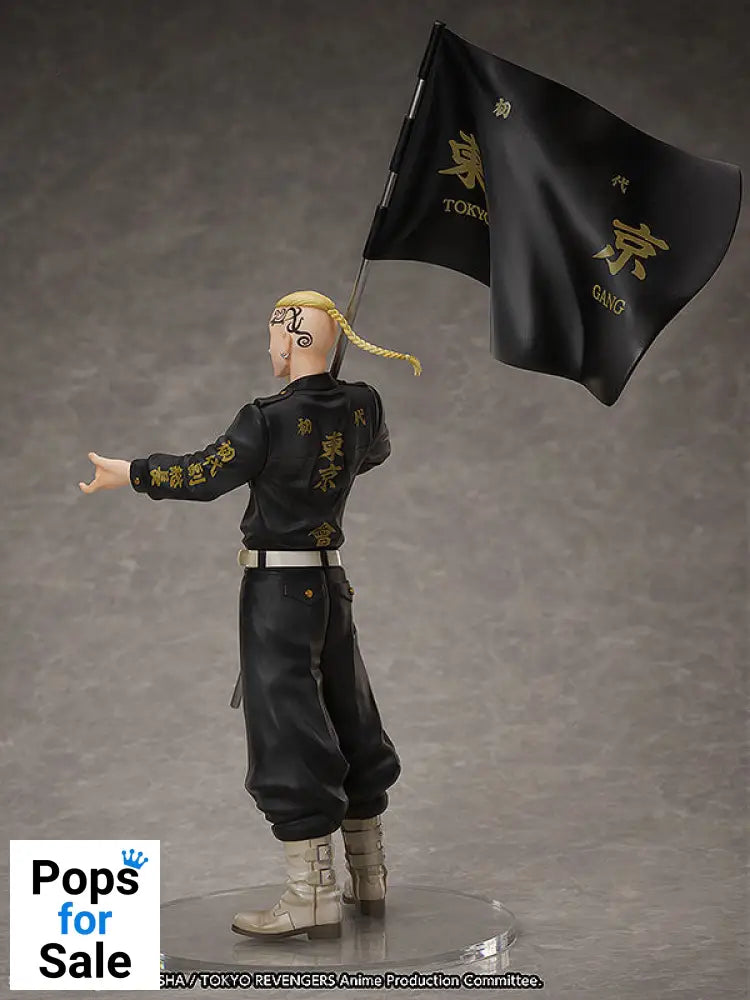 Tokyo Revengers PVC Statue & Ring Set 1/8 Ken Ryuguji 30 cm - Ring Size 13