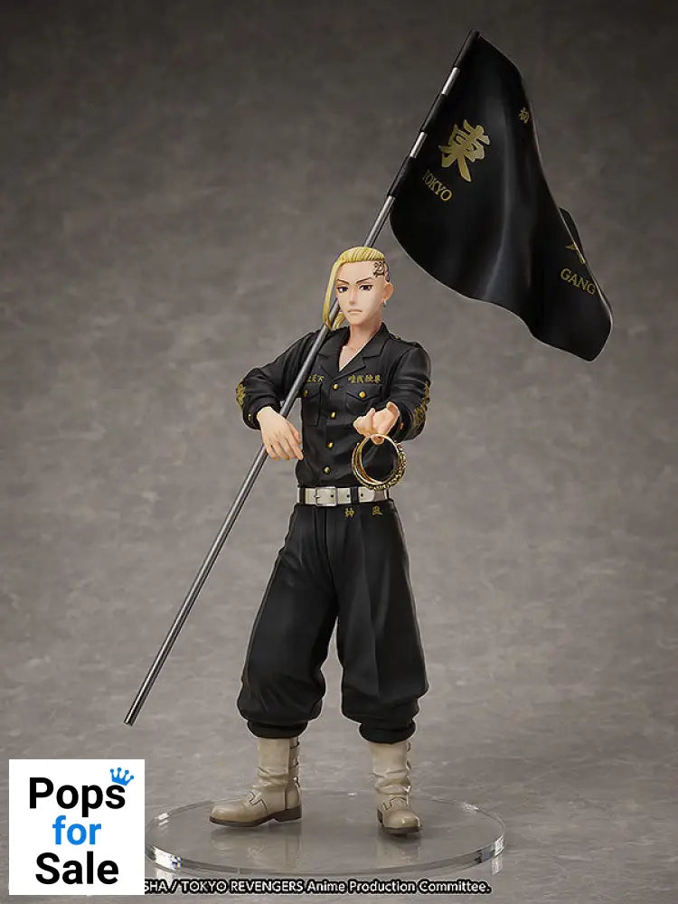 Tokyo Revengers PVC Statue & Ring Set 1/8 Ken Ryuguji 30 cm - Ring Size 13