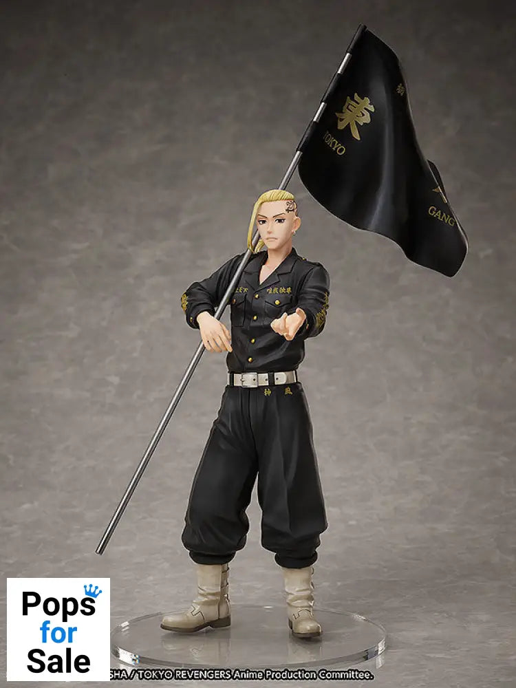 Tokyo Revengers PVC Statue & Ring Set 1/8 Ken Ryuguji 30 cm - Ring Size 13