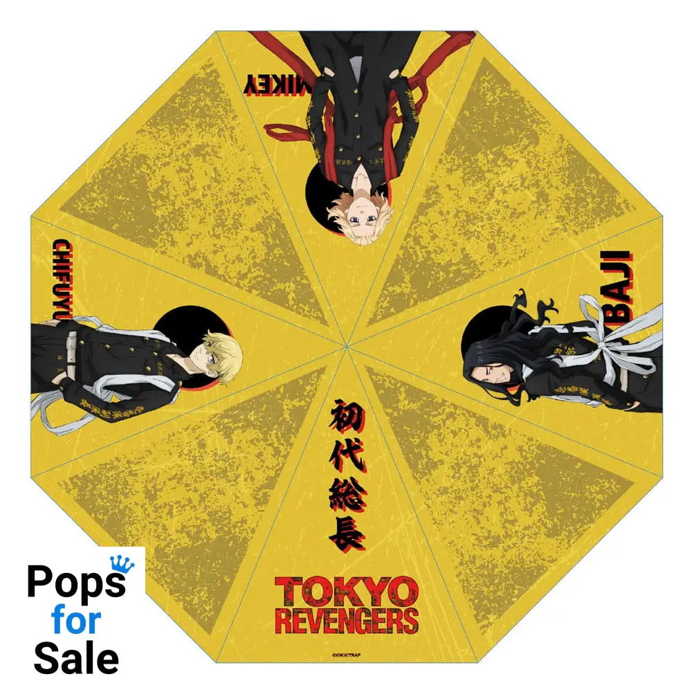 Tokyo Revengers Umbrella
