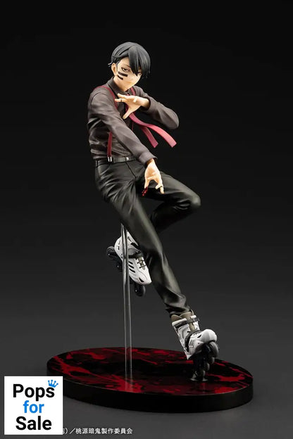 Tougen Anki ARTFXJ Statue 1/8 Naito Mudano DX Edition 28 cm