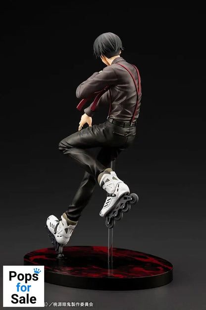 Tougen Anki ARTFXJ Statue 1/8 Naito Mudano DX Edition 28 cm Statues