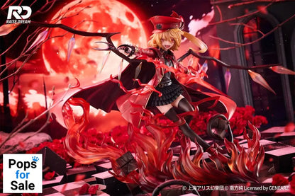 Touhou Project PVC Statue 1/6 Flandre Scarlet Military Uniform Ver. 27 cm