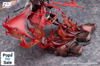 Touhou Project PVC Statue 1/6 Flandre Scarlet Military Uniform Ver. 27 cm