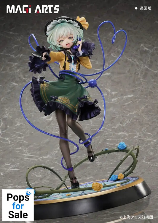 Touhou Project True Horror! Standing Right Behind You PVC Statue 1/6 Koishi Komeiji 32 cm