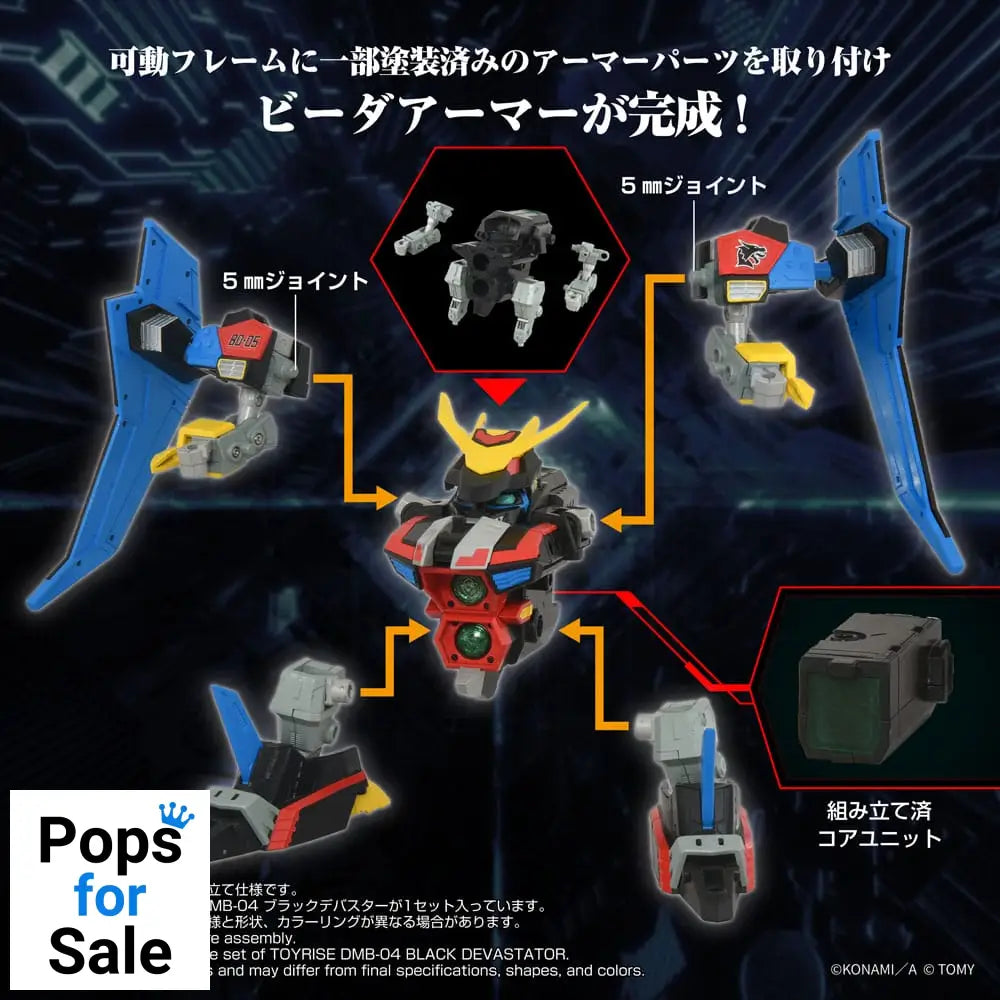 Toyrise Action Figure DMB-04 Black Devaster 15 cm