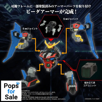 Toyrise Action Figure DMB-04 Black Devaster 15 cm