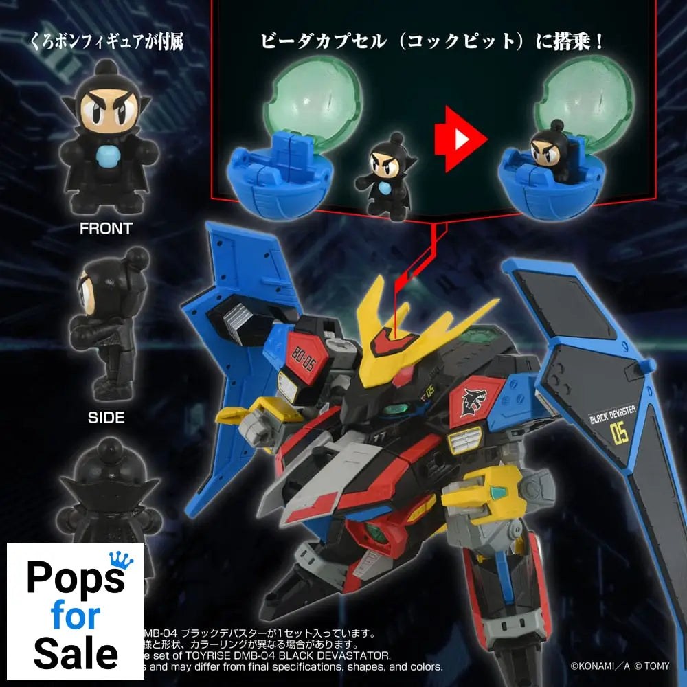 Toyrise Action Figure DMB-04 Black Devaster 15 cm