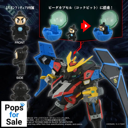 Toyrise Action Figure DMB-04 Black Devaster 15 cm