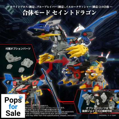 Toyrise Action Figure DMB-04 Black Devaster 15 cm