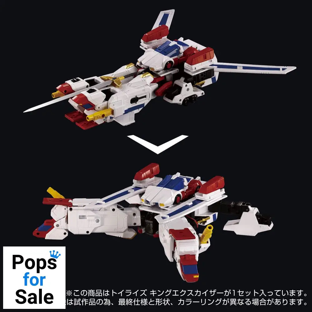 Toyrise Action Figure King Exkaiser 26 cm Action figures