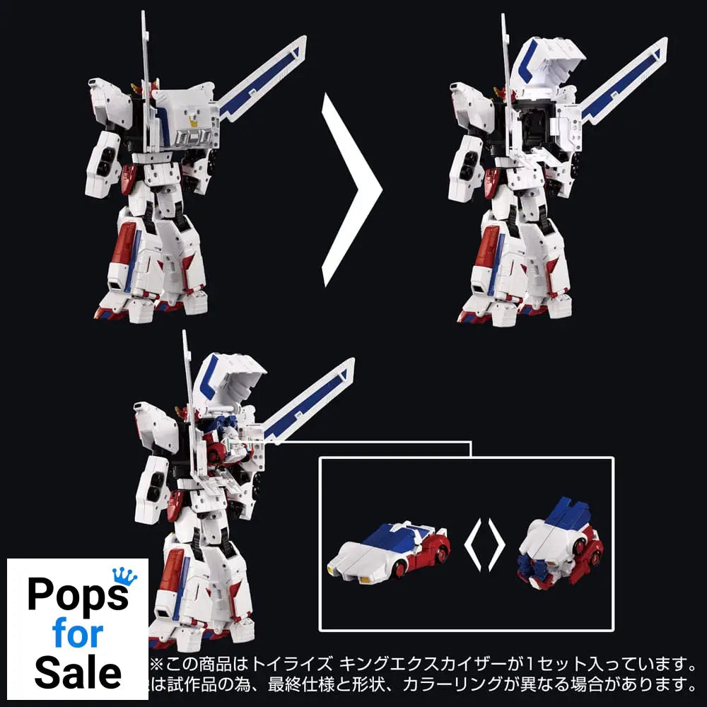 Toyrise Action Figure King Exkaiser 26 cm Action figures