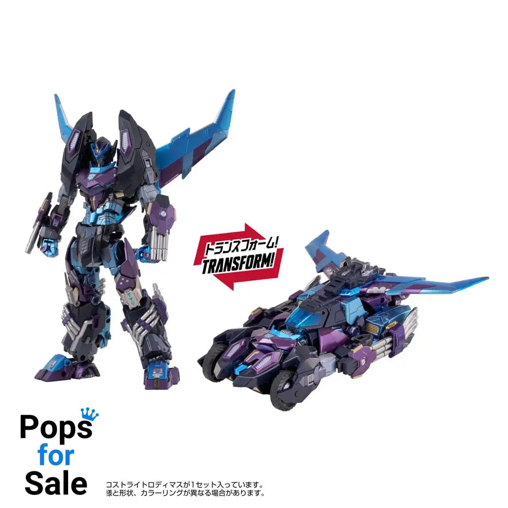 Transformers Action Figure AM-T01EX Lost Light Rodimus 23 cm