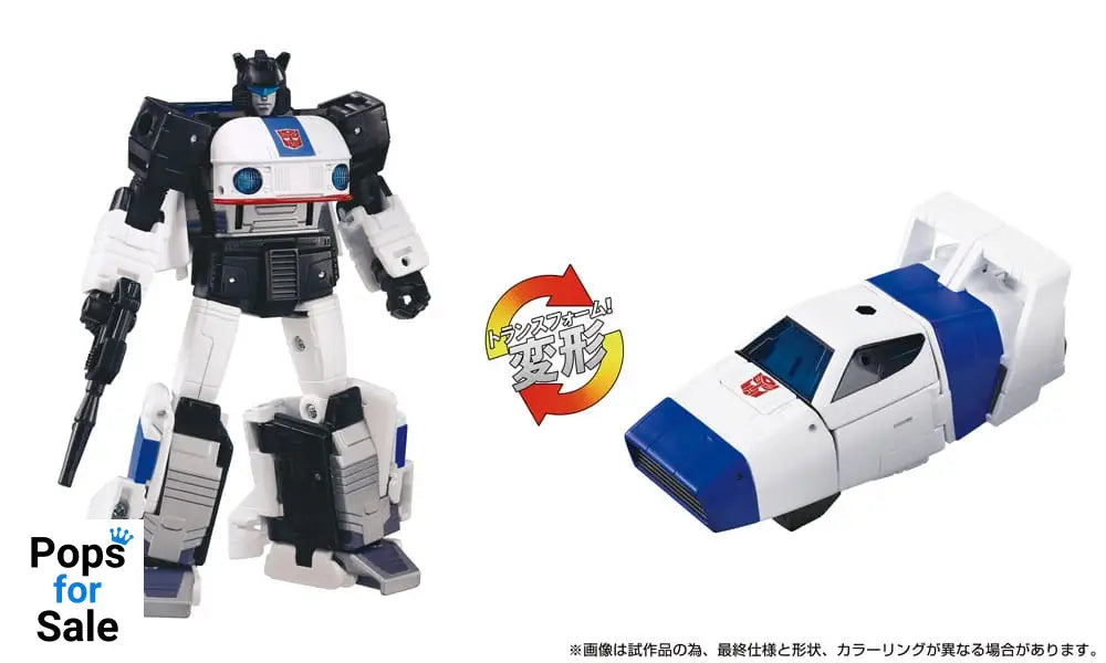 Transformers Dramatic Capture Series Action Figure 3-Pack Cybertron Chase