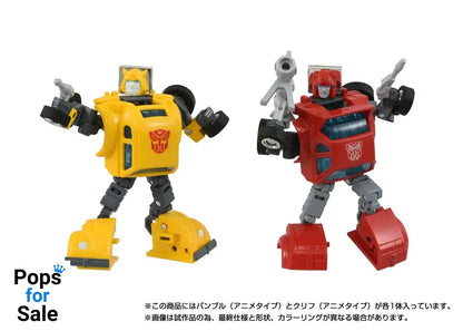 Transformers Missing Link Action Figure 2-Pack C-09 Cybertron Hero Set Action figures