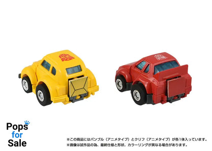 Transformers Missing Link Action Figure 2-Pack C-09 Cybertron Hero Set Action figures