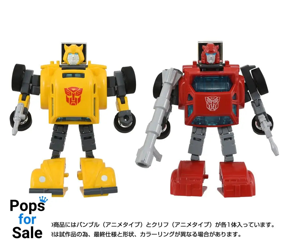 Transformers Missing Link Action Figure 2-Pack C-09 Cybertron Hero Set