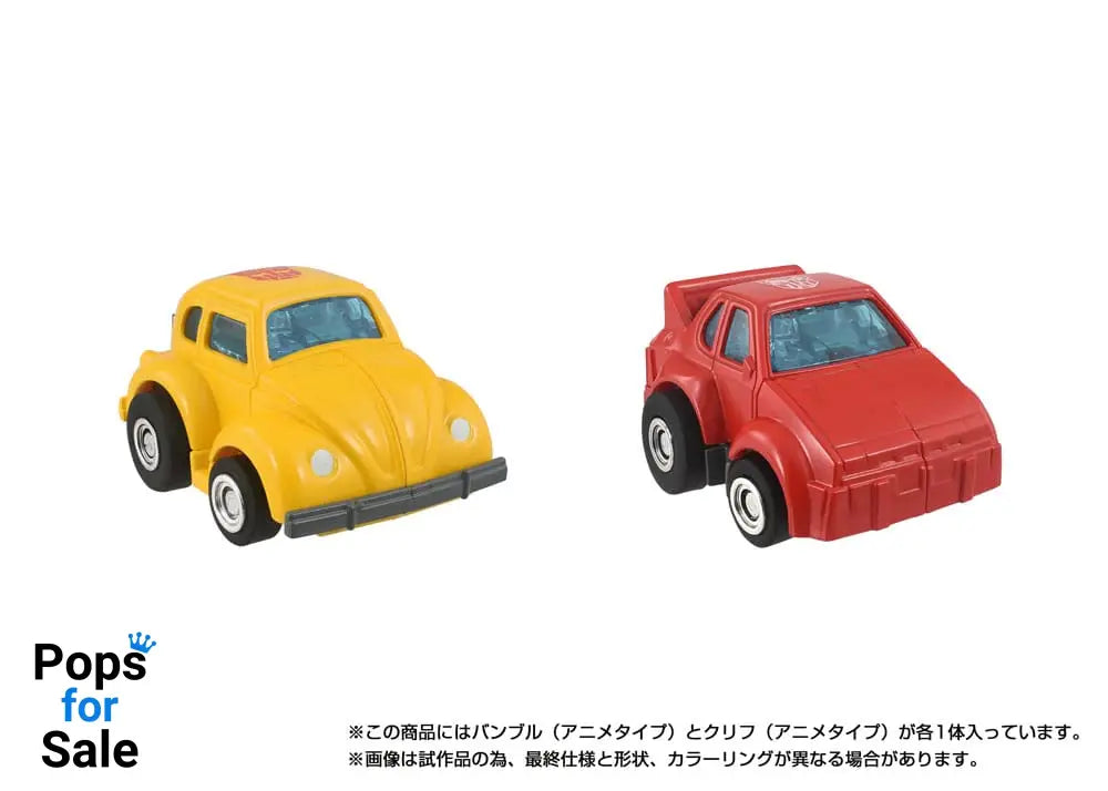 Transformers Missing Link Action Figure 2-Pack C-09 Cybertron Hero Set