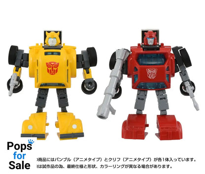 Transformers Missing Link Action Figure 2-Pack C-09 Cybertron Hero Set Action figures