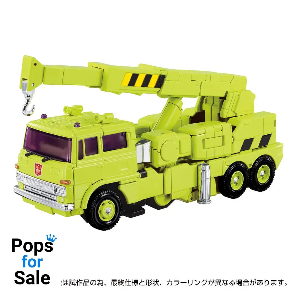 Transformers Missing Link Action Figure MPG-18 Road Hauler 23 cm