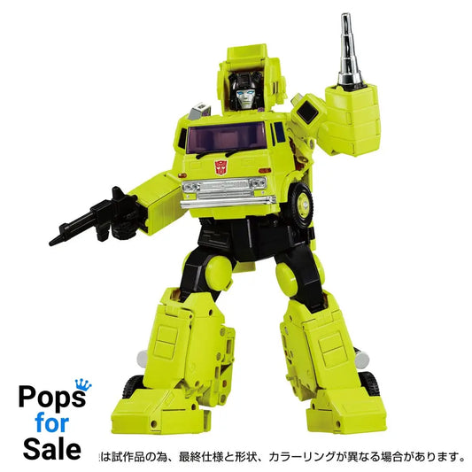 Transformers Missing Link Action Figure MPG-18 Road Hauler 23 cm Action figures