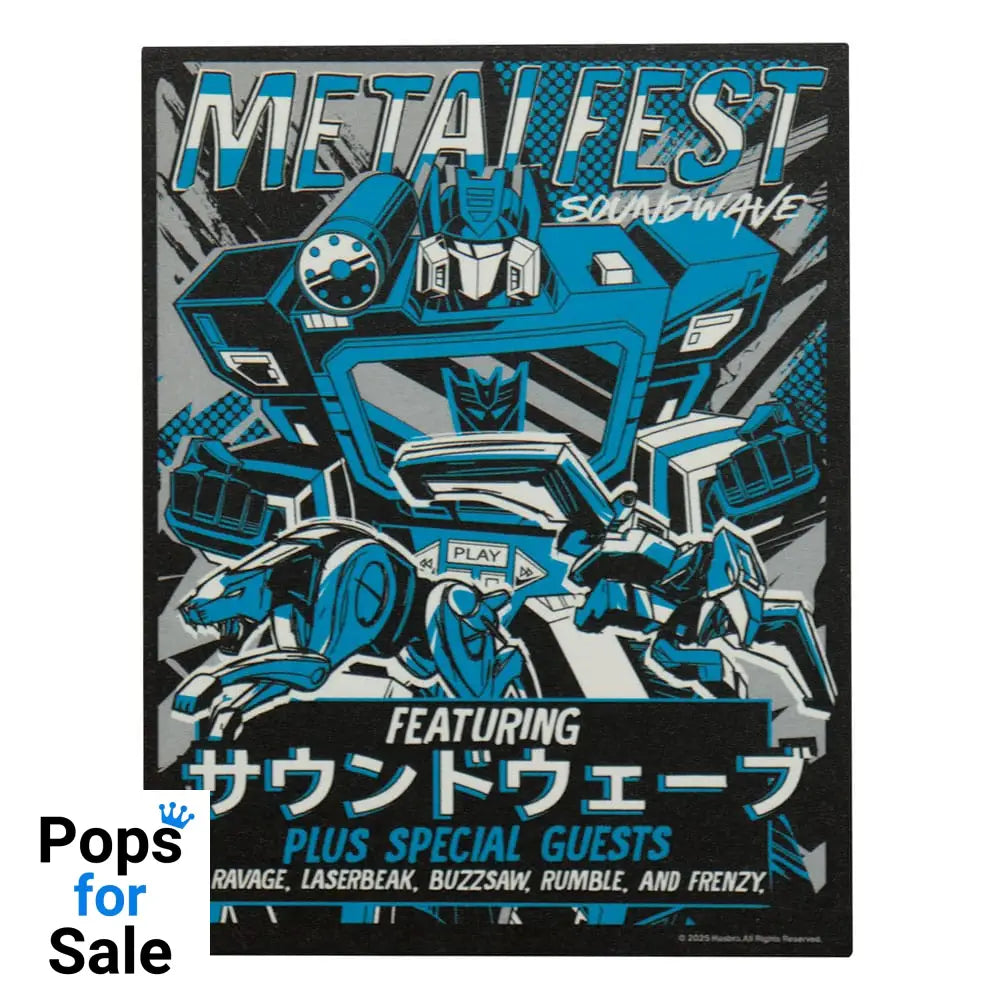 Transformers Replica Soundwave Cassette Limited Edition