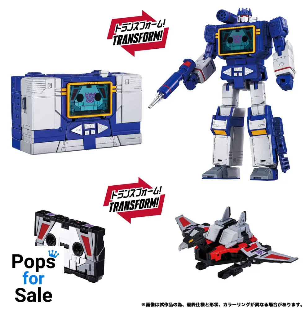 Transformers Team-Up Series Action Figure 2-Pack MPG-19 Soundwave und Condor (Laserbeak) 23 cm